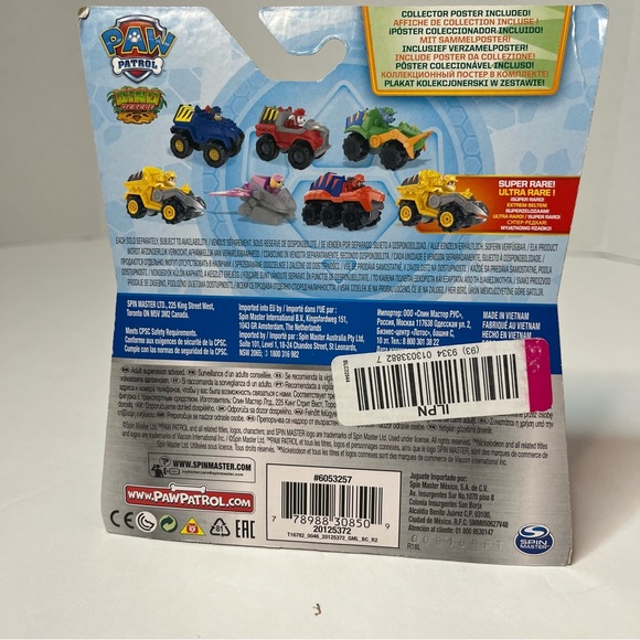 Nickelodeon Paw Patrol True Metal Skye Collectible New! - Picture 8 of 14